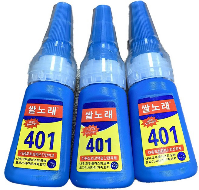 멀티 순간 리페어 수지 401 20g, 투명, 3개
