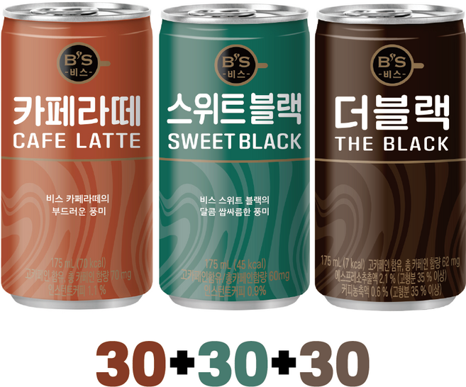 비스 커피3종 라떼/블랙/스위트 (업소용) 가성비 커피캔, 90개, 175ml