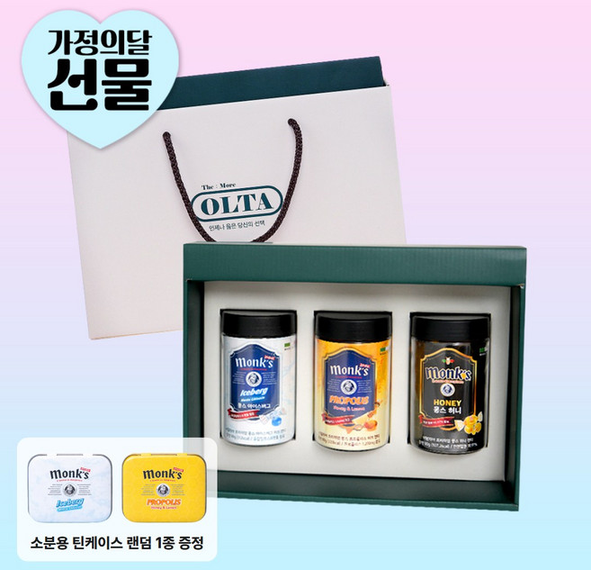 [이탈리아 허브 목캔디] 몽스 선물세트 아이스버그 프로폴리스 허니 (80gx3ea), 240g, 1개