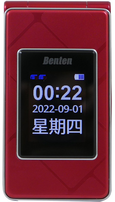 Benten 摺疊手機 大字大聲 通話清晰 親情號碼 立體喇叭, 紅色(全配)2顆電池, 512mb