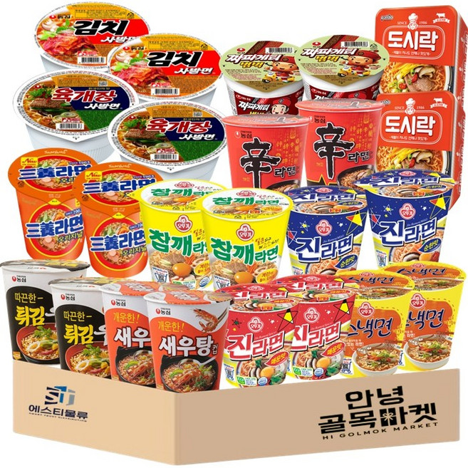 [안녕골목마켓] 소컵 라면 총24개 ( 김치 사발면 2 육개장사발 2 짜장 범벅 2 신라면 2 도시락 2 삼양 2 참깨 2 진순 2 진매 2 튀김우동 2 새우탕 2 스낵면 2 ), 1개