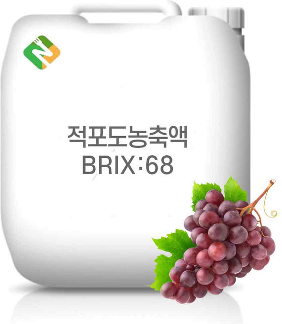적포도농축액 68Brix 200g 샘플, 1개