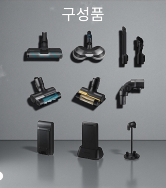 삼성전자 BESPOKE 제트 AI 무선 청소기 세트, VS28C973GSK, 새틴 블랙