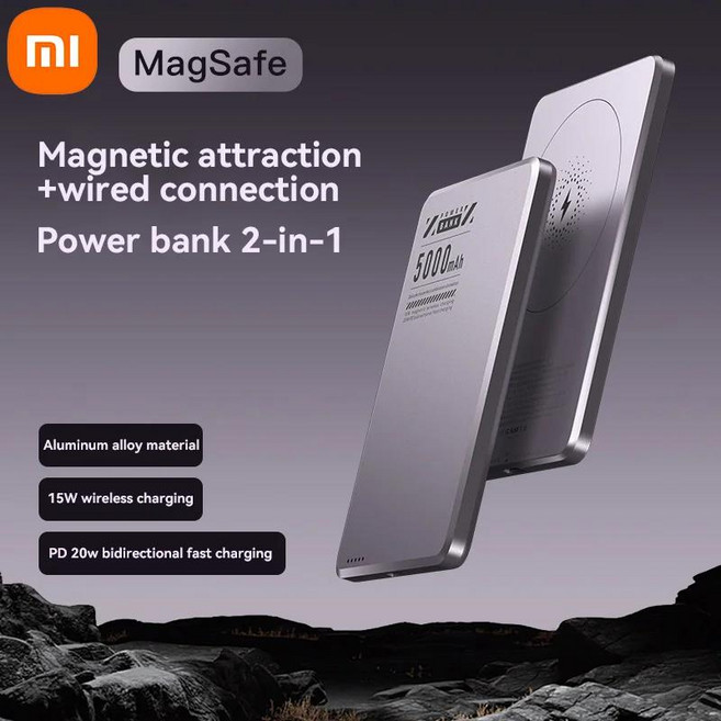 샤오미 슈퍼 슬림 마그네틱 보조배터리 5000mAh 합금 쉘 배터리 Qi2 고속 충전 보조베터리 MagSafe 아이폰, 01 Purple 5000mAh