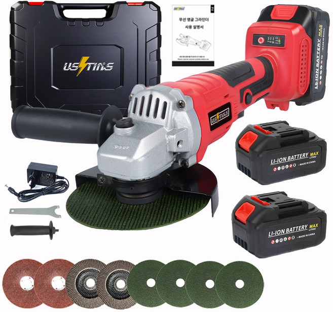 우스틴스 독일기술 충전식 전동 브러시리스 앵글 그라인더 절삭공구, 본품 + 배터리 2개, 1세트