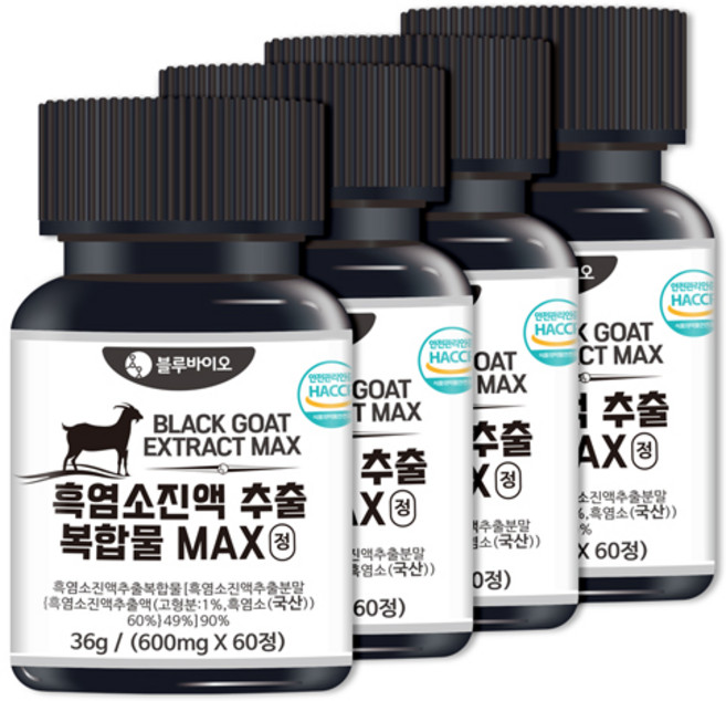 흑염소 진액 추출 복합물 MAX 정 600mg 60정, 4개