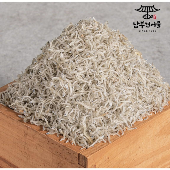남부건어물 국산 남해안 볶음멸치 지리멸 소량 대량 원물박스 무료반품, 1개, 300g