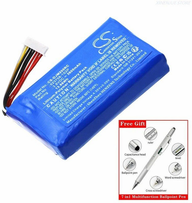 드론 조종기 배터리 3.8V/3600mAh 623758 -DJI 매빅 2 프로용 -1S2P