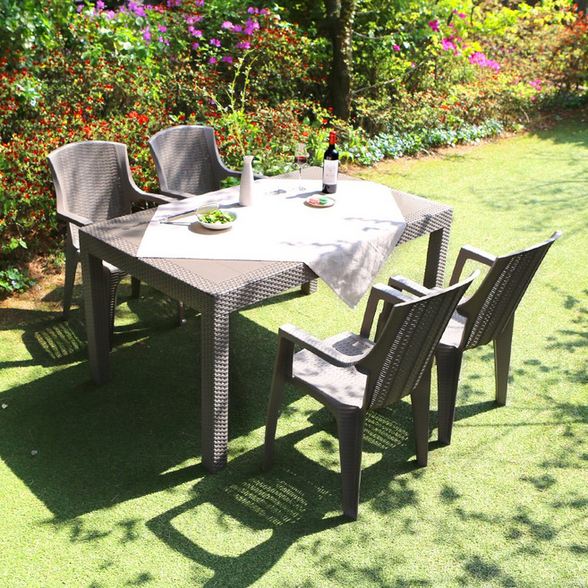 모니카 1500x900 4인 야외 테이블 세트, 브라운