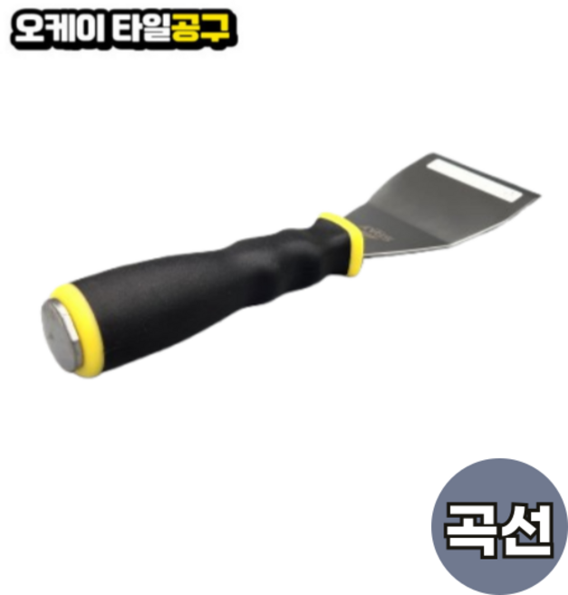 에폭시 헤라 다가네 스크래퍼, 1개