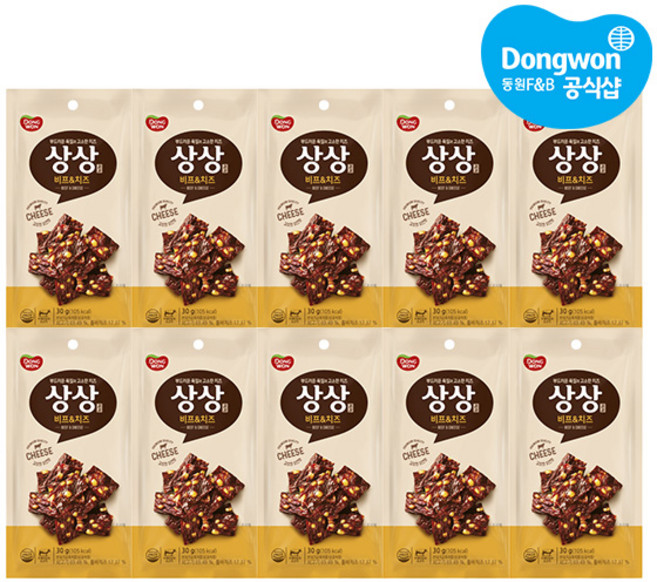 [동원] 상상육포 비프앤치즈 30g x 10개