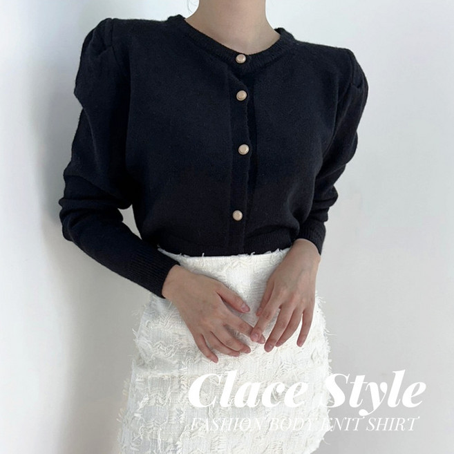 클레이스 이블린 퍼프소매 크롭니트 가디건