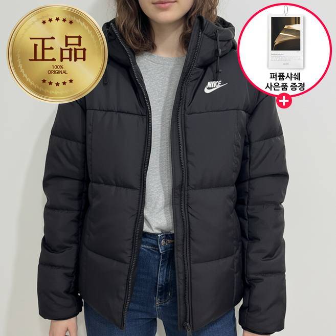 나이키 여성 패딩 클래식 푸퍼 블랙 루즈핏 겨울 점퍼 신발장방향제 증정