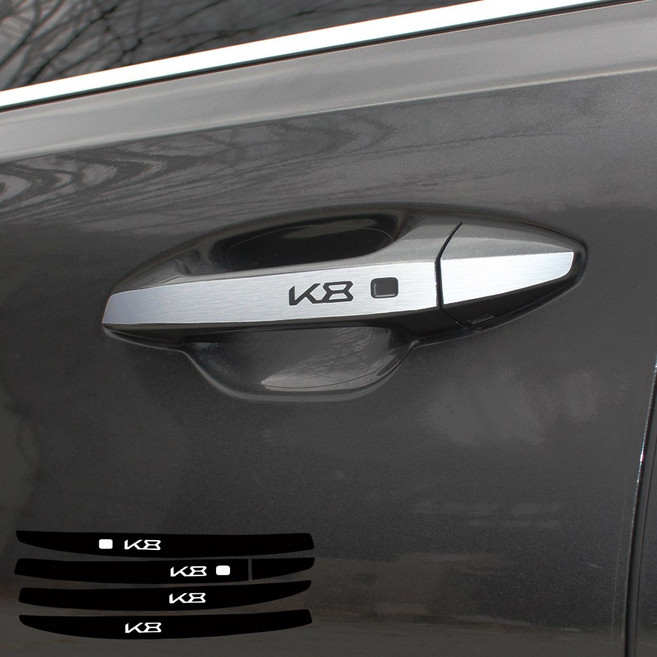 [모터스파이] 기아 호환 K8 외부 도어 오픈 손잡이 카본 헤어라인 포인트 데칼 패널, 8. 헤어라인 실버