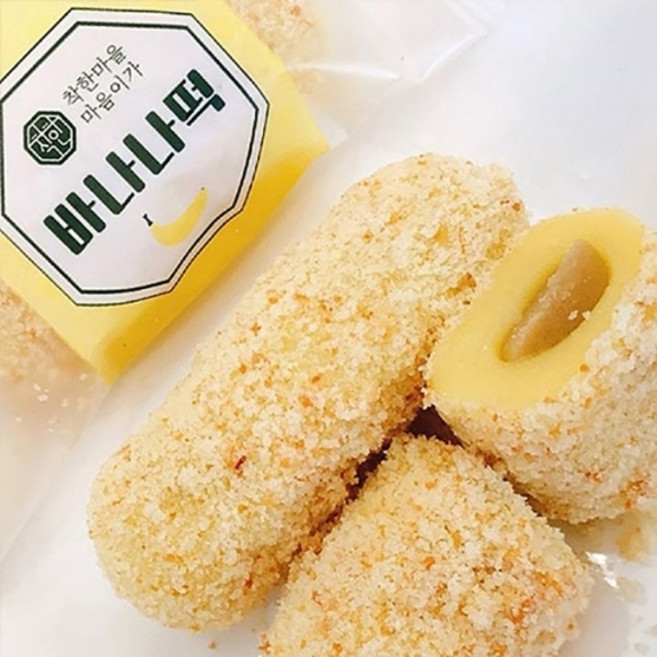 마음이가 [마음이가] 바나나떡 40gX12개 1박스 (하프팩/개별포장), 12개, 40g