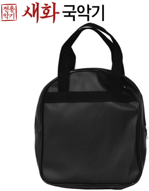 새화국악기 꽹과리 가방, 1개