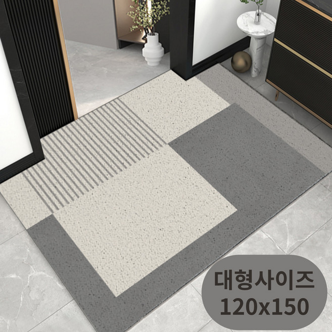 제이데이 현관 코일 매트 특 대형 모던 북유럽 패턴 바닥 발매트 120x150cm, 1개, 그레이