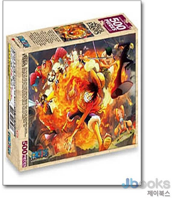 원피스 직소퍼즐 500PCS 불굴의 투지, 학산문화사(퍼즐), 학산문화사(NP) 편집부