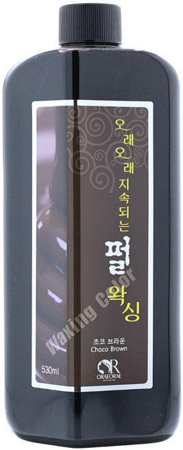 ORAEORAE 오래오래 지속되는 펄 왁싱, [초코 브라운], 1개