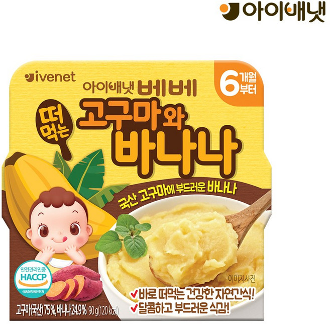 아이배냇 떠먹는 4종 고구마 바나나 자색고구마 사과, I098떠먹는 군바나나 1개, 90g, 4개