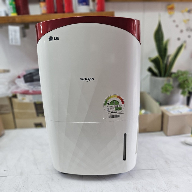 (중고) LG제습기 LD-159DFR 휘센 15L 작동 잘됩니다