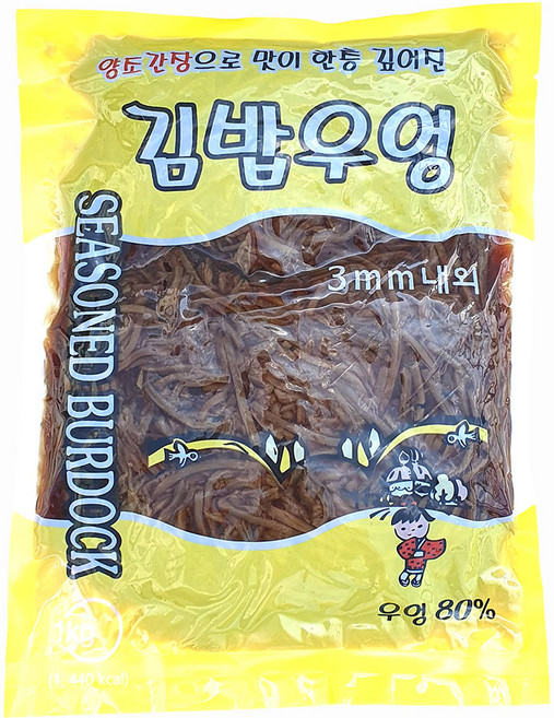 새마원 원효 우엉조림 김밥우엉 3mm 업소용, 1kg, 1개