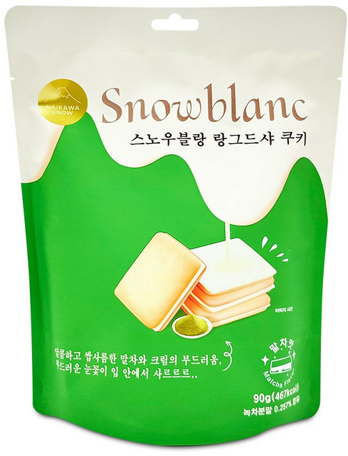 스노우 블랑 랑그드샤 쿠키 말차맛 90g 부드러운 쿠키