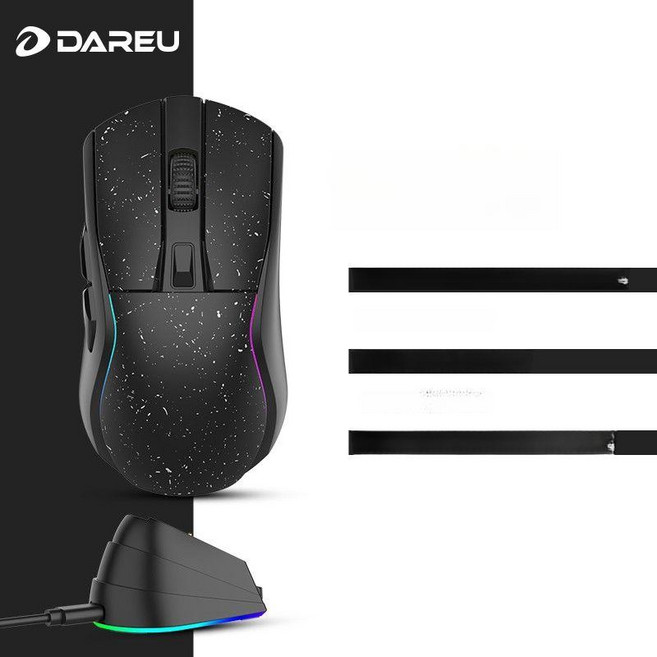 커세어 세이버 V2 PRO 무선 MG FPS 게이밍 마우스, 스타리 블랙, 기본구성