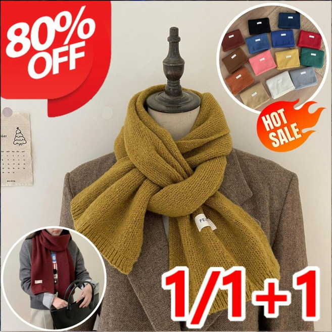 겨울 여성용 머플러 퓨어컬러 무지머플러 진도밍크목도리 여성 스카프 차다 말랑말랑하다 목도리 정교하다/보온/부드럽다