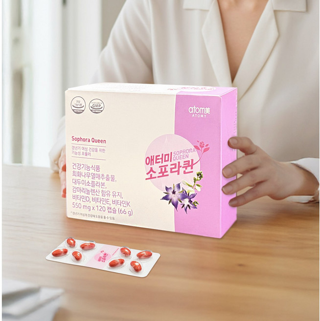 애터미 소포라퀸 영양제, 120정, 3개