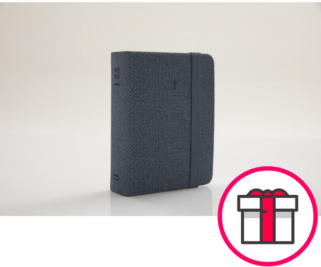 도서출판 두란노 비전성경 개역개정 새찬송가 초미니 합본(색인/밴드형/헤링본PU/라이트네이비) + 말씀카드 5종 세트 증정