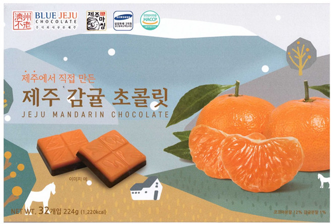 제주생산 제주 감귤 초콜릿 32pcs 1박스, 224g, 1개