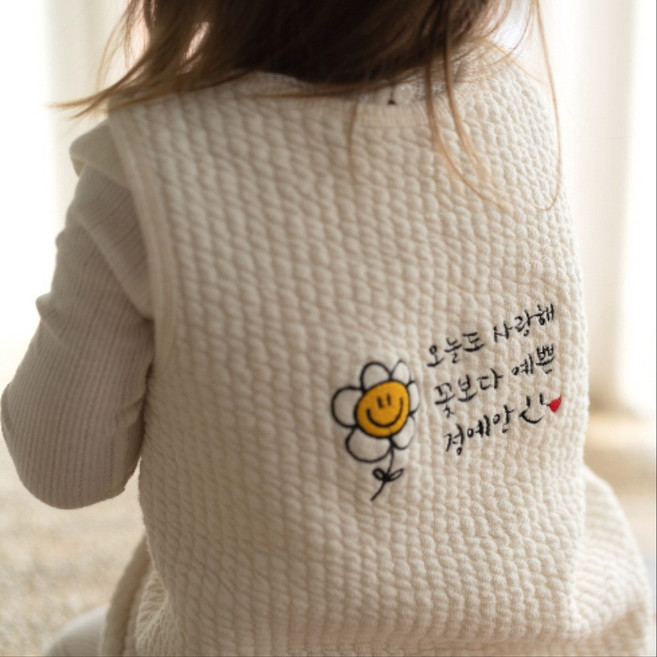 아기 유아 수면 조끼 자수 - 피카부 잘자 잠옷 활동복 실내복 고급