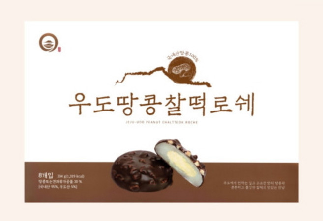 우도땅콩 찰떡로쉐 8개입, 204g