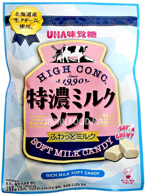 UHA 미카구토 토쿠노 밀크 소프트 캔디(파우치), 70g, 1개