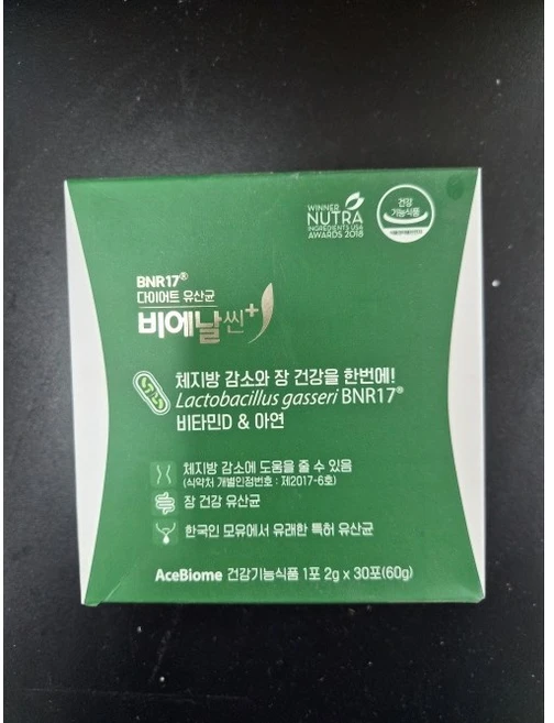 프리미엄 패밀리헬스 프로바이오틱스 모유유산균, 60g, 1개 - 쿠팡
