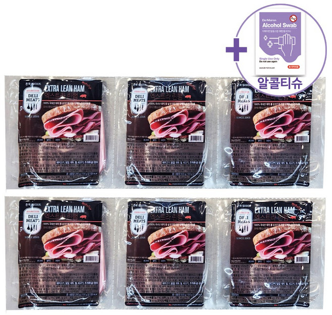 존쿡 엑스트라린햄 200G X 3 X 2 [아이스박스] + 더메이런알콜티슈
