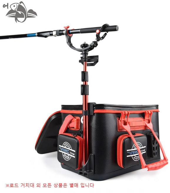 어피싱 밑밥통 로드 거치대 3단