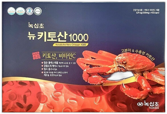 녹십초알로에 뉴 키토산1000 (x432caps), 1개, 1정