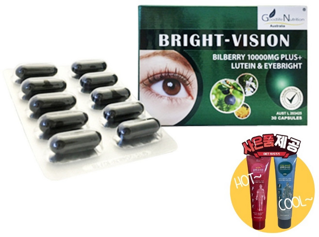 [사은품제공]호주 굿라이프 뉴트리션 브라이트비전 10000mg 30캡슐 루테인 지아잔틴 아스타잔틴 눈건강 영양제 알지알지몰 RZ, 1개, 30정