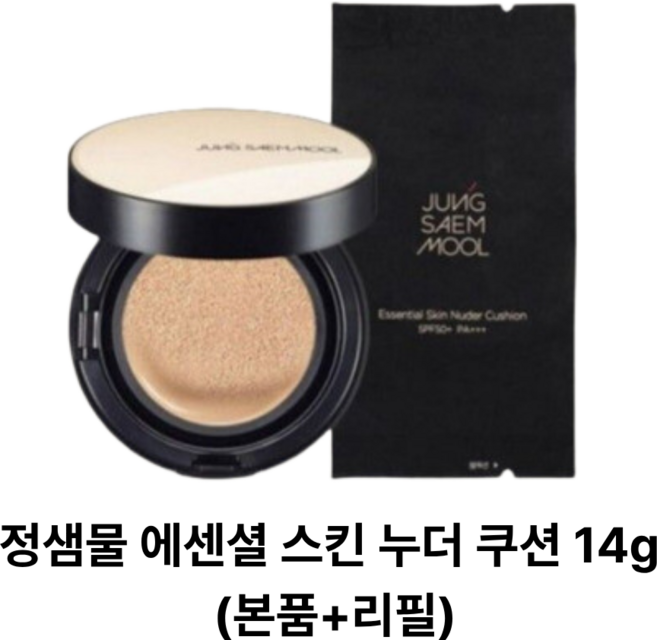 정샘물 에센셜 스킨 누더 쿠션 리필, 미디엄 (본품+리필), 1개