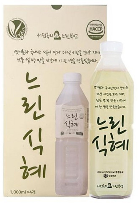 서정옥의 느린부엌 느린식혜 1000ml4_냉장