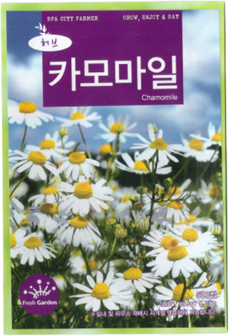 청농 허브씨 카모마일 씨앗 500립, 1개
