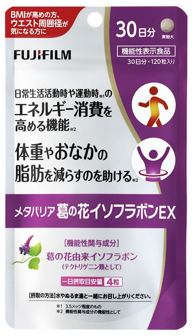 메타바리어 칡꽃 이소플라본EX 120정 지방케어 후지 일본, 1개