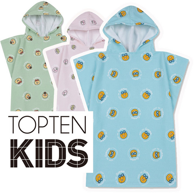 탑텐키즈 신제품 카카오 어린이 오버 사이즈 후드형 비치타올