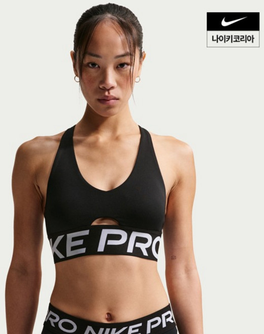 나이키 NIKE 프로 스컬프트 여성 미디엄 서포트 패드 스포츠 브라 IB9897-010