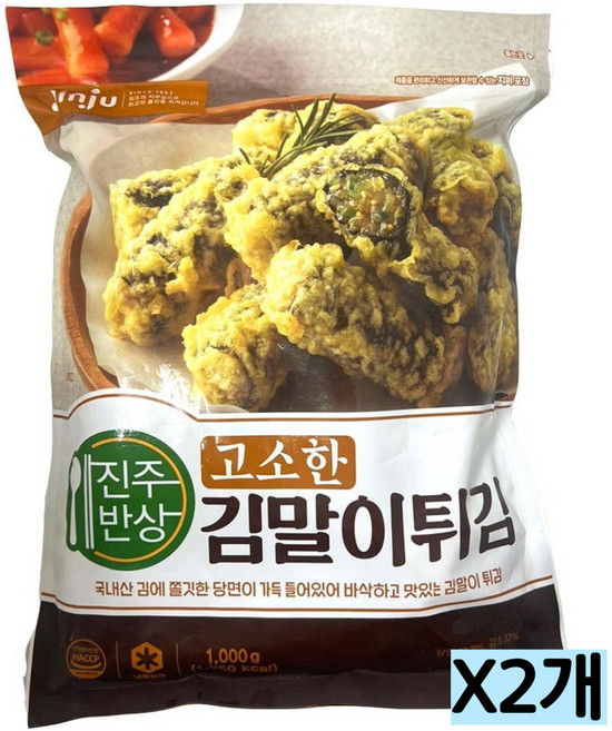 진주반상 고소한 김말이튀김 1kg 무료배송/냉동 떡볶이 분식 튀김 아이들간식 안주 야식, 2개