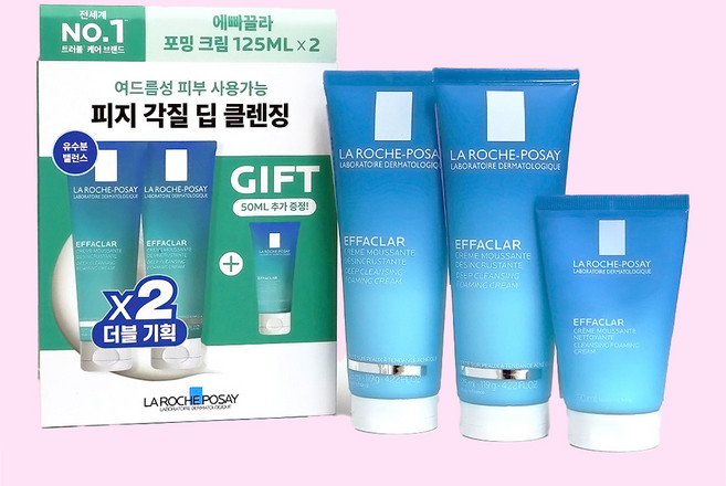 라로슈포제 에빠끌라 딥 클렌징 포밍크림, 2개, 125ml