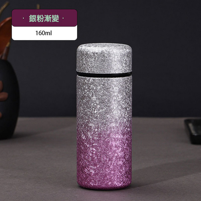 新款高顏值冰花紋理覆鈦保溫杯, 1個, 1L, 銀粉漸變:160ml