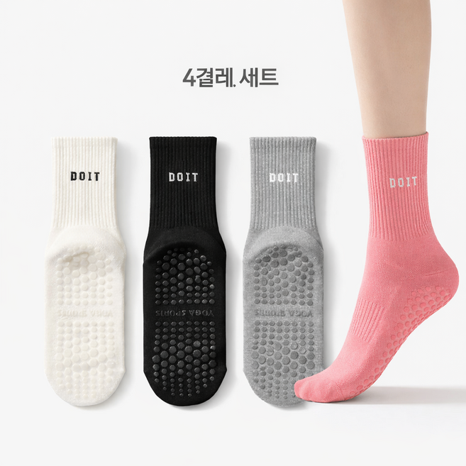 여성용 요가 논슬립 필라테스 스포츠 양말 4켤레 세트